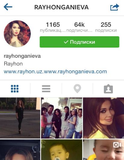 Rayhon. Foto: Instagram
