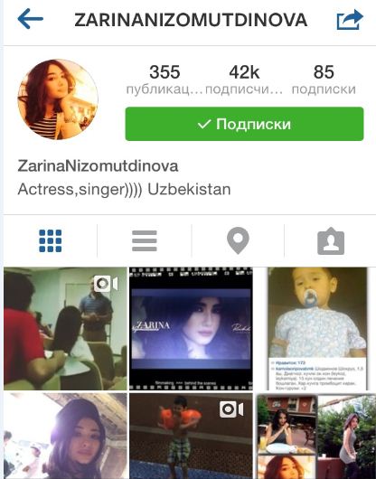 Zarina Nizomutdinova. Foto: Instagram.