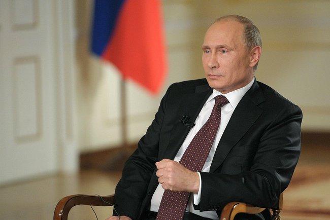 Vladimir Putin. Foto: discred.ru