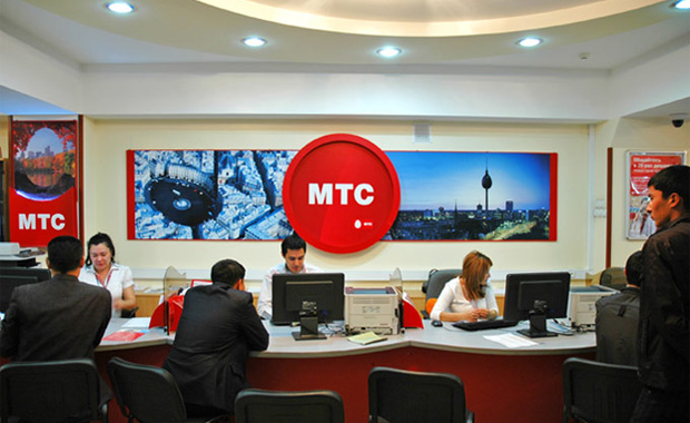 “MTS-O‘zbekiston” ofisi. Foto: delovoygorod.com