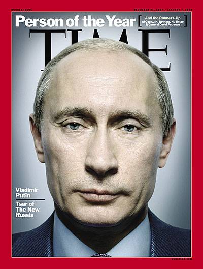 Putin 2007-yilda Time jurnali tomonidan “Yil odami” deb e’lon qilingan. Foto: time.com