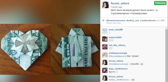 Feruza Latipova yasagan origami. Foto: Instagram / @feruza_setora
