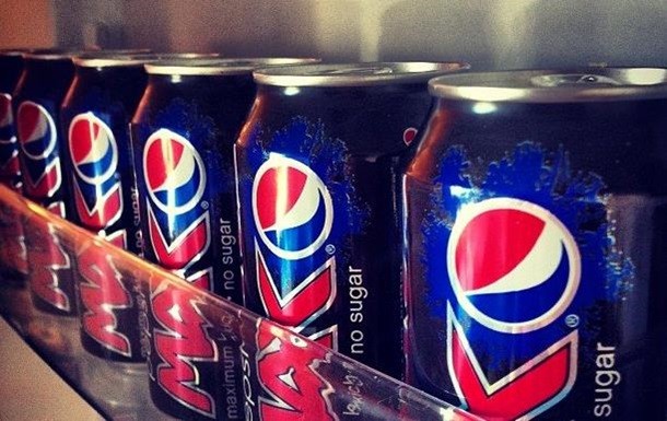 Foto: Pepsi