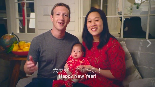 Videodan kadr. Skrinshot: Facebook / Mark Zuckerberg