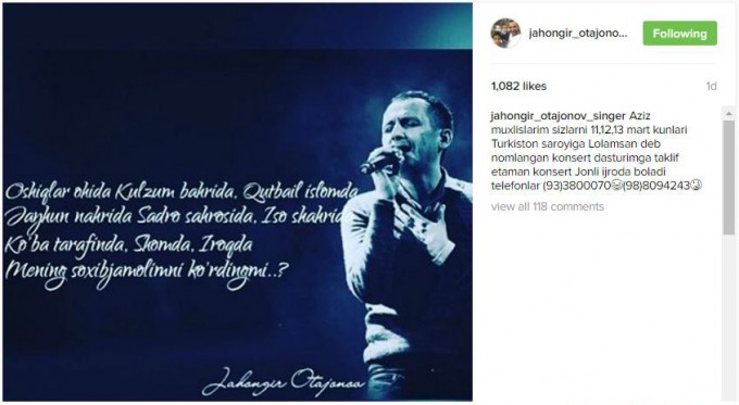 Skrinshot: Instagram / @jahongir_otajonov_singer