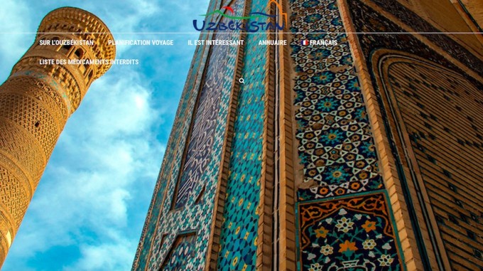 Фото: Uzbekistan.travel