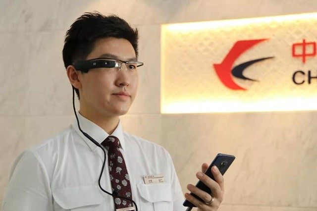 China Eastern Airlines 5G+AR хизматларини тақдим этмоқда