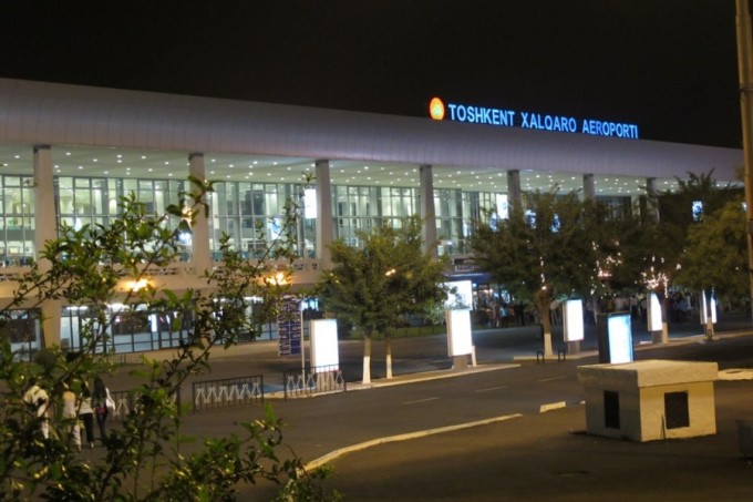 Фото: Uzbekistan Airports
