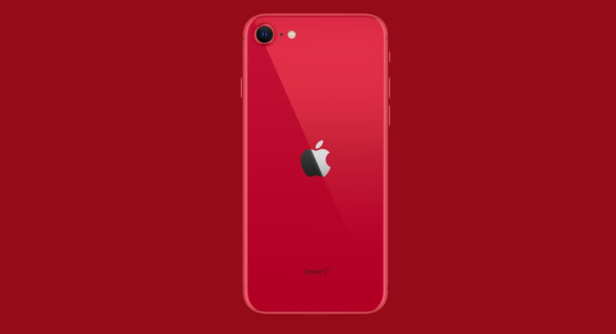 Фото: Product Red