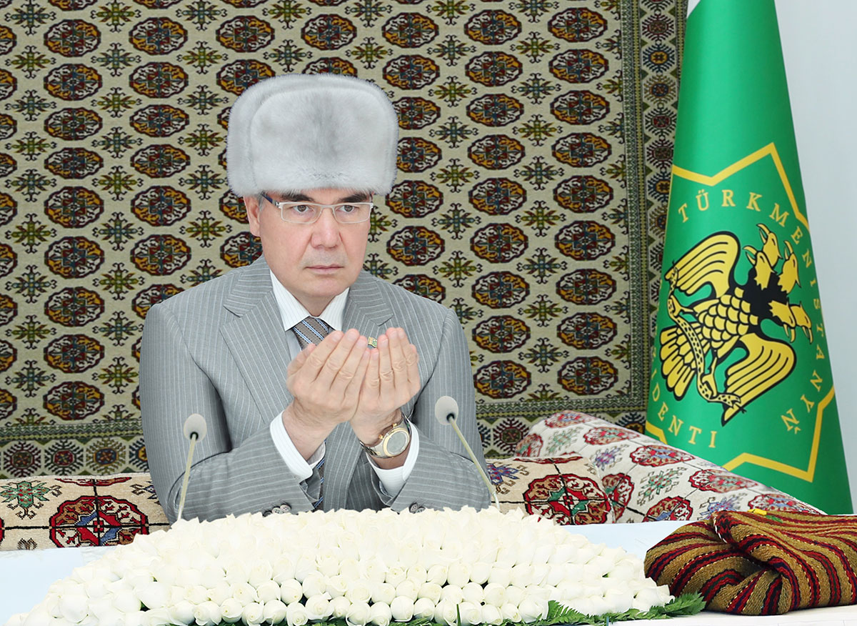 Фото: Turkmenportal