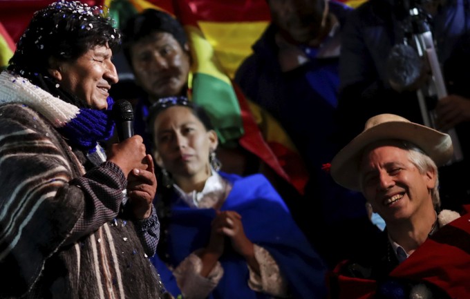 Боливиянинг собиқ президенти Эво Моралес Аргентинадан ўз ватанига қайтди.