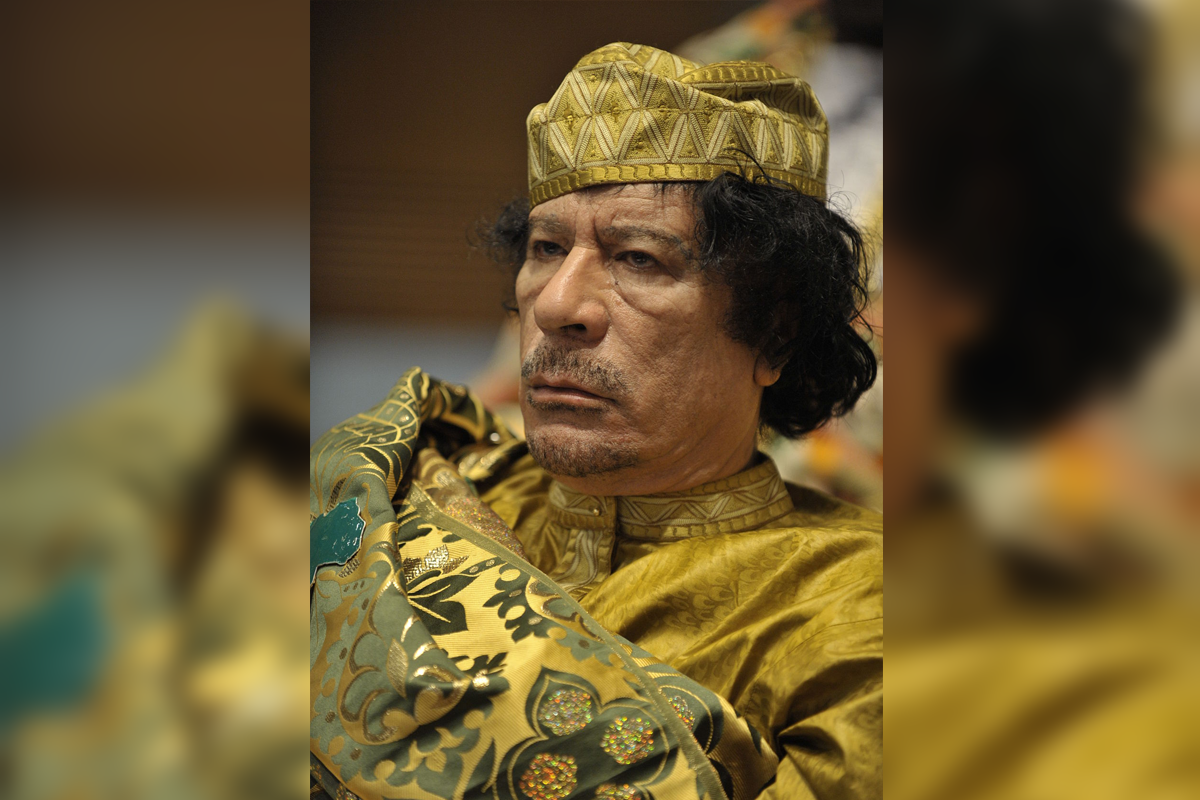 Муаммар Каддафий