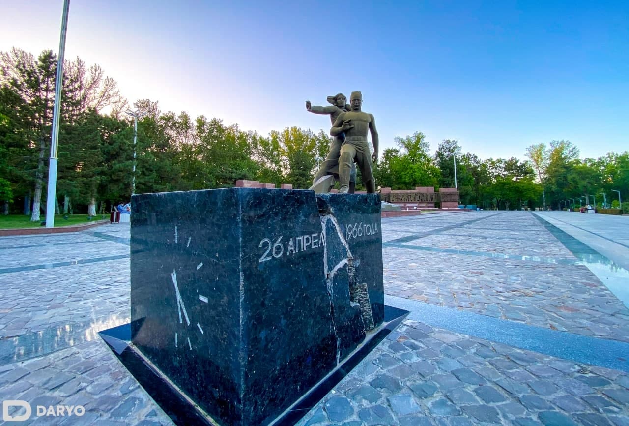 1966 йилдаги Тошкент зилзиласи эпицентрига ўрнатилган «Жасорат» монументи.