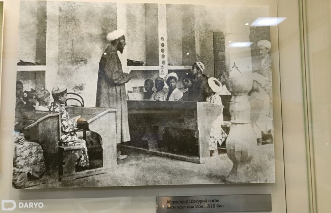 Абдуқодир Шакурий очган янги усул мактаби, 1910 йил.