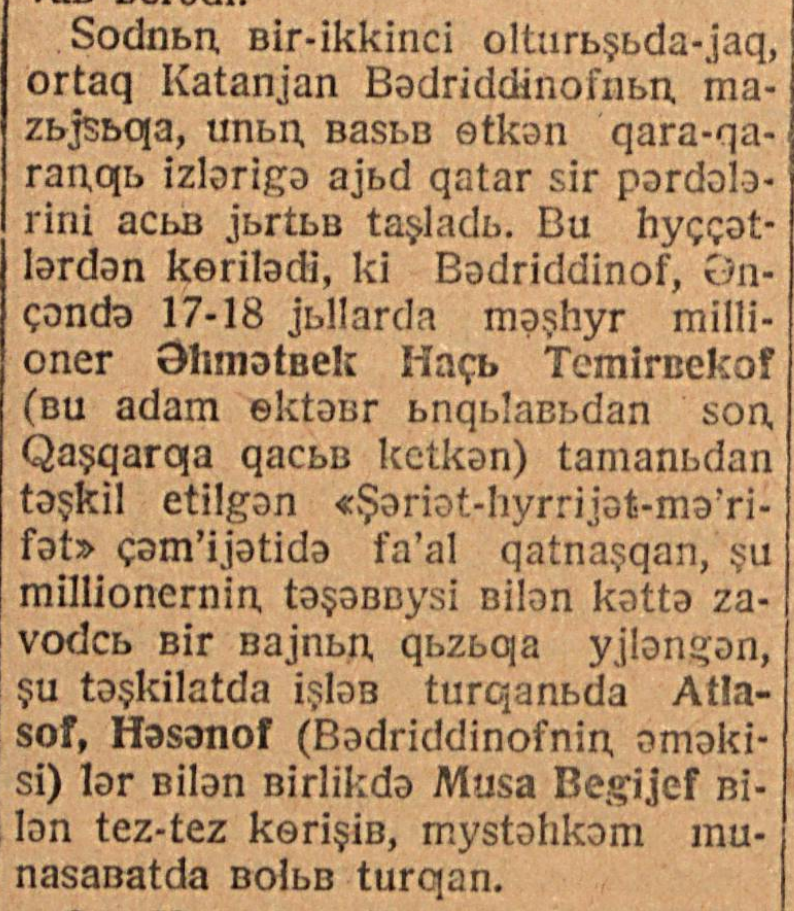 «Қизил Ўзбекистон» газетасининг 1932 йил 8 май сонидан лавҳа