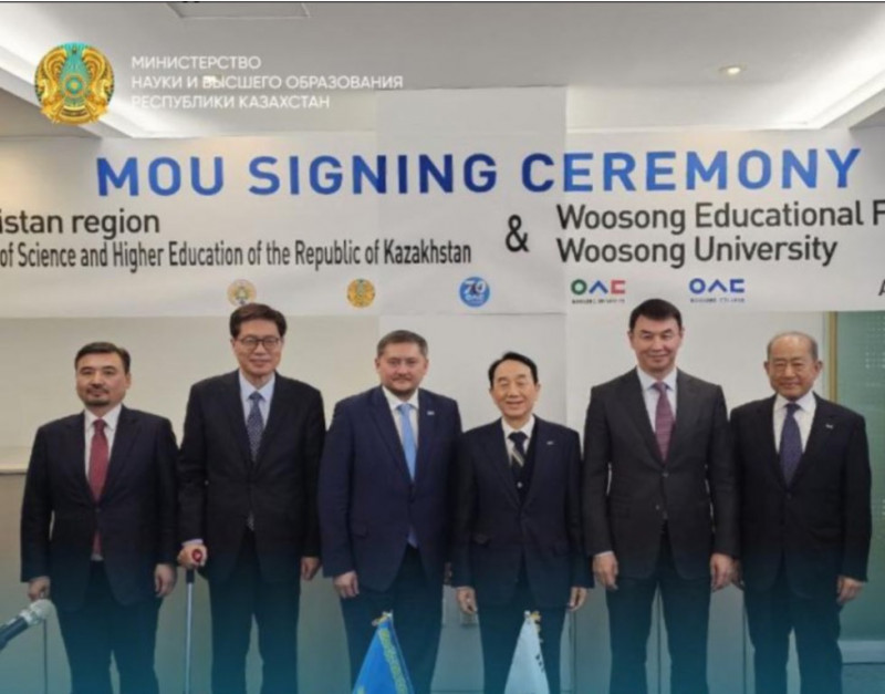 Kazakhstan, South Korea ink MoU for Woosong University branch in Turkestan 