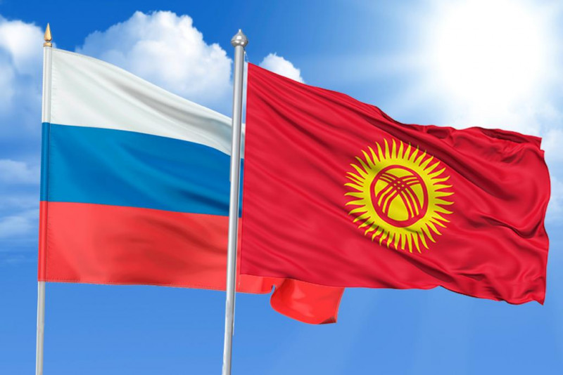 Russia and Kyrgyzstan review key stages in climate agenda development 