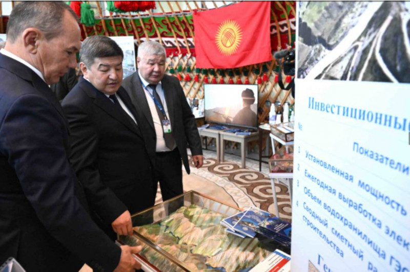 Kyrgyzstan propels regional energy development with Kambarata HPP-1 project at TIIF-2024 