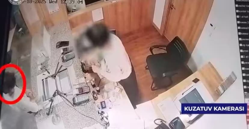 Кадр из видео