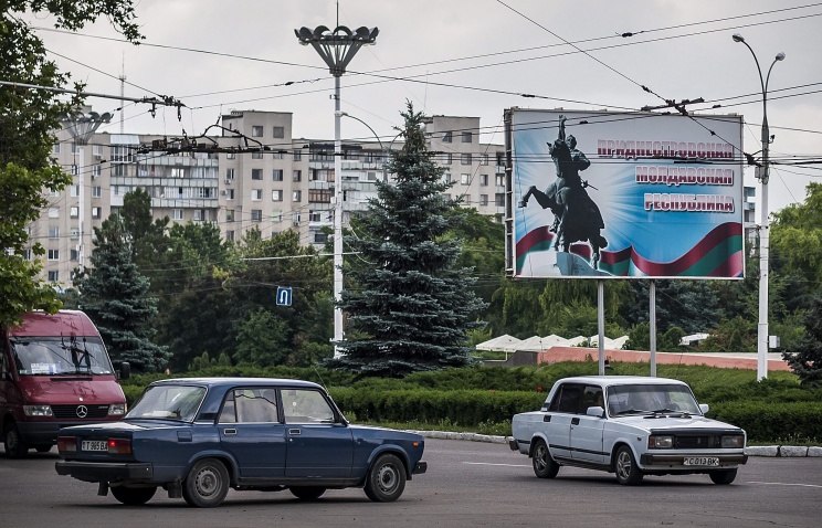 Приднестровье. Фото: EPA