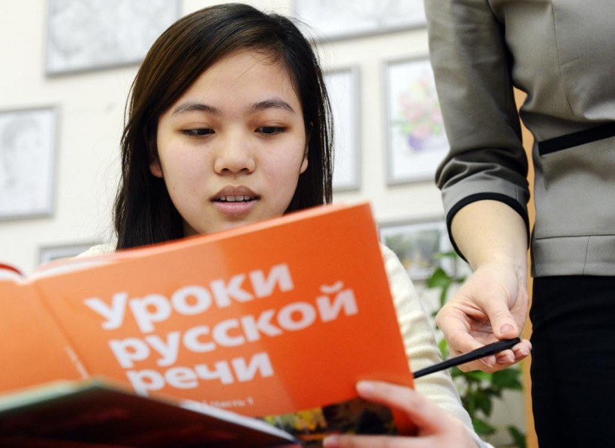 Мигрантлар учун рус тили машғулоти. Фото: mn.ru