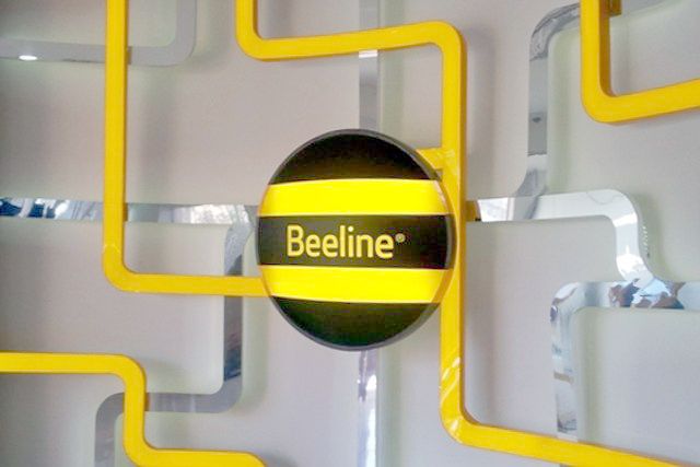 Фото: Beeline