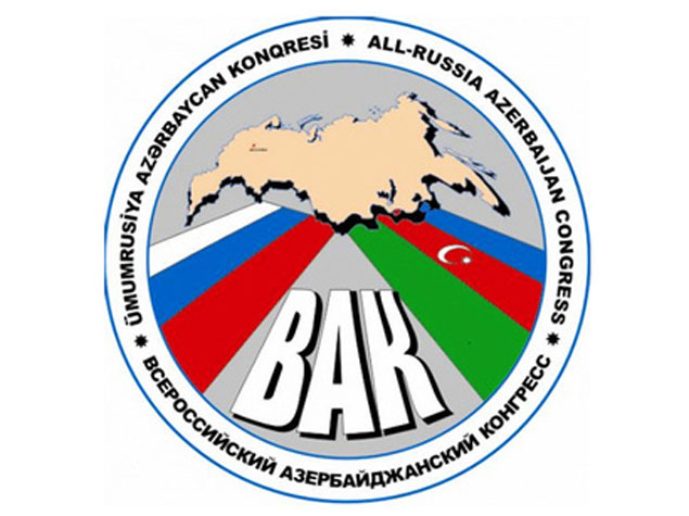 Butunrossiya ozarboyjon kongressi emblemasi. Foto: apa.az