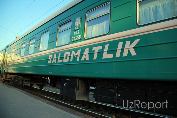 Foto: uzreport.uz