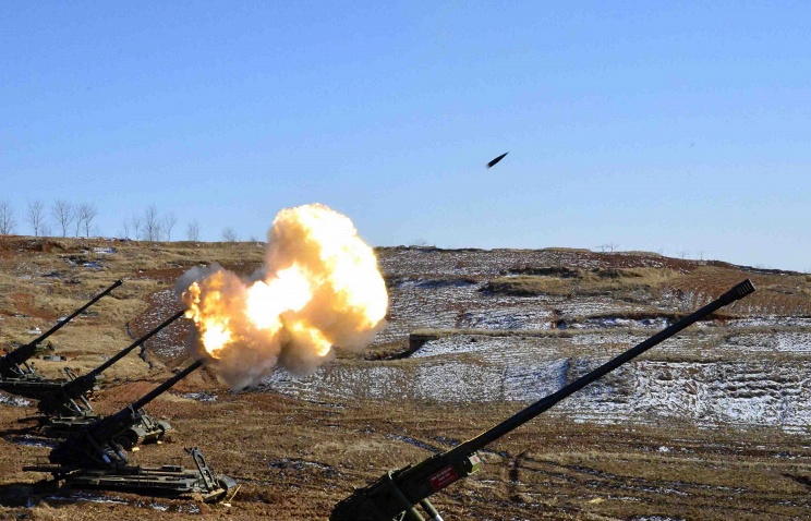 Arxiv. Foto: EPA/KCNA