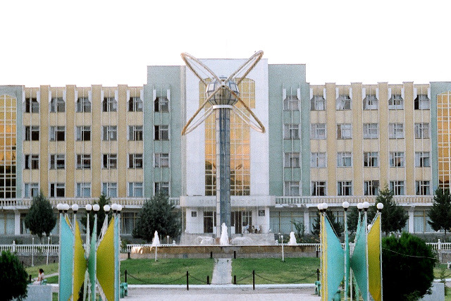 Наманган давлат университети. Фото: gazeta.uz