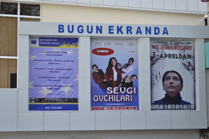 Бухородаги «Европа киноси кунлари» фестивалида. Фото: uzbekkino.uz