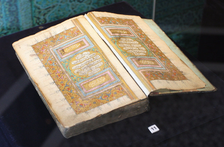Qur’onning XIX asrdagi qo‘lyozma nusxasi. Foto: ria.ru