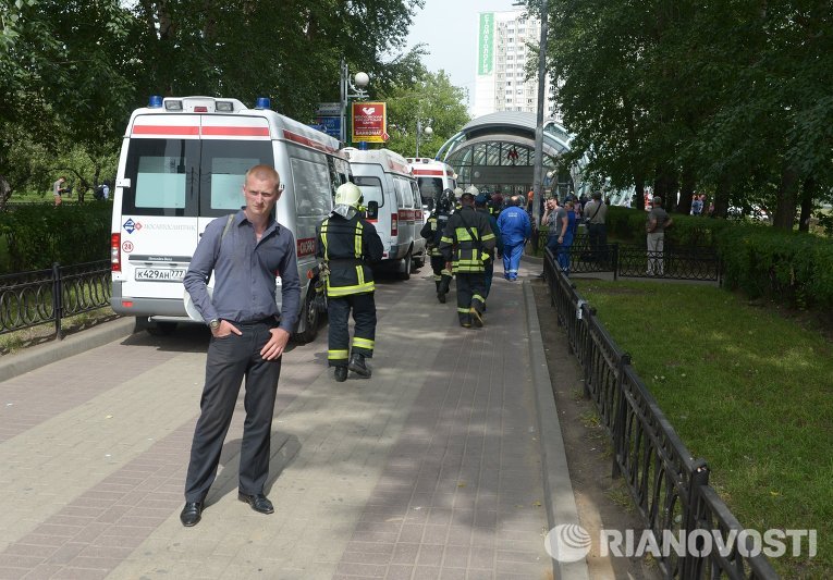 “Slavyan sayilgohi” (“Slavyanskiy bulvar”) metro bekati. Foto: ria.ru