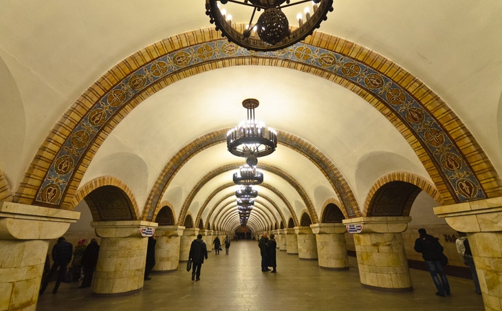Киевдаги «Олтин дарвозалар» метро бекати. Фото: vokrugsveta.ru