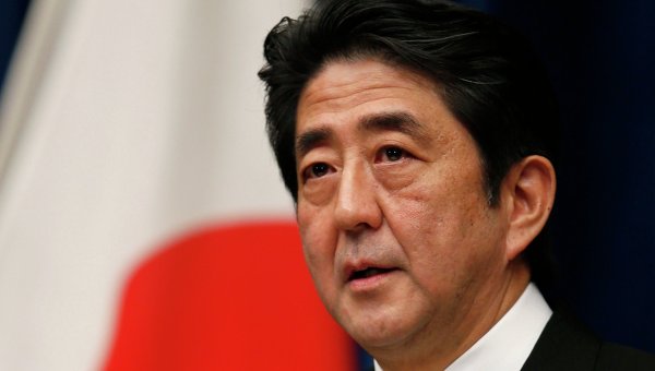 Yaponiya Bosh vaziri Shinzo Abe. Foto: nzembassy.com
