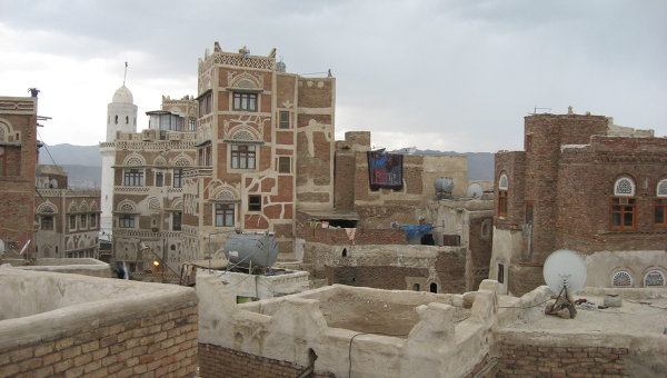 Yaman. Foto: ria.ru