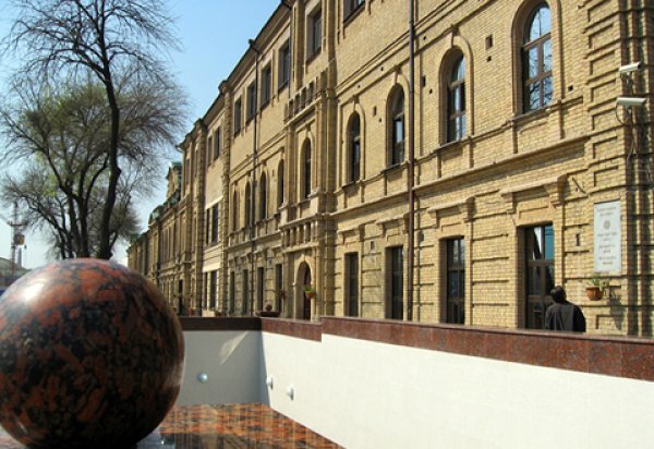 Toshkent Davlat yuridik universiteti. Foto: fikr.uz