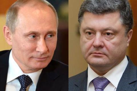 Vladimir Putin va Pyotr Poroshenko. Foto: mignews.com.ua