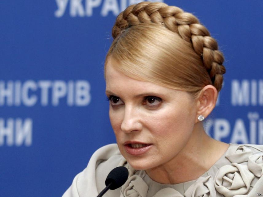 Yuliya Timoshenko. Foto: news-for.me