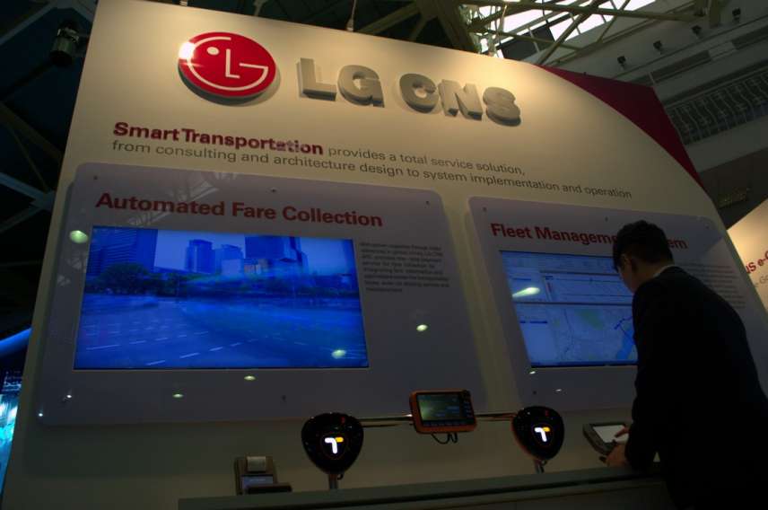 LG CNS компаниясининг стенди. Фото: «Дарё»