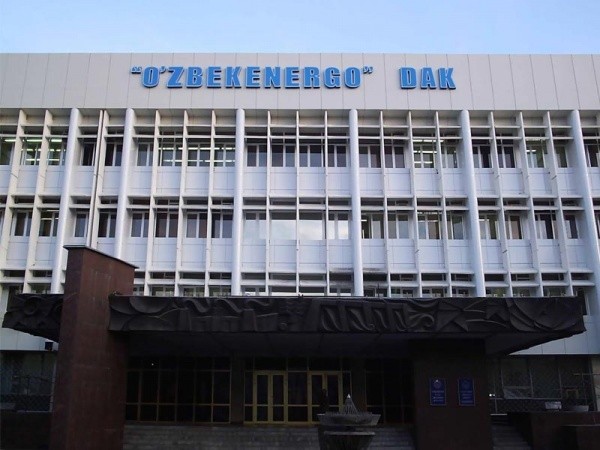 “O‘zbekenergo” DAK binosi. Foto: news.uzreport.uz