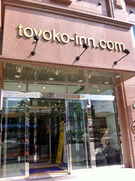 Сеулдаги Toyoko Inn меҳмонхонаси. Фото: tumblr.com