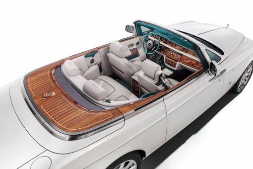 Rolls-Royce Phantom Drophead Coupe Maharaja. Foto: Gazeta.ru