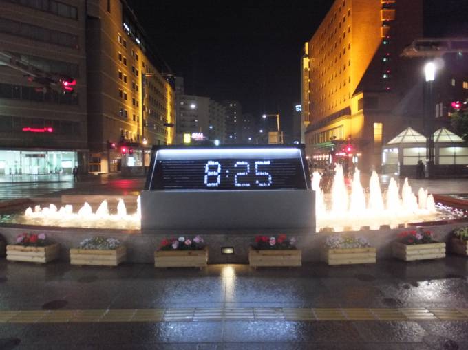 Kanazawa Fountain Clock. Foto: dangertravels.com