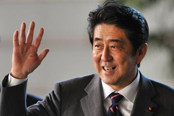 Sindzo Abe. Foto: rg.ru