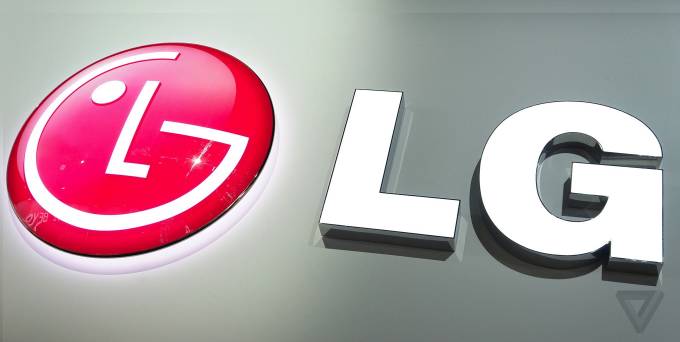 LG’ning eski logotipi. Foto: The Verge