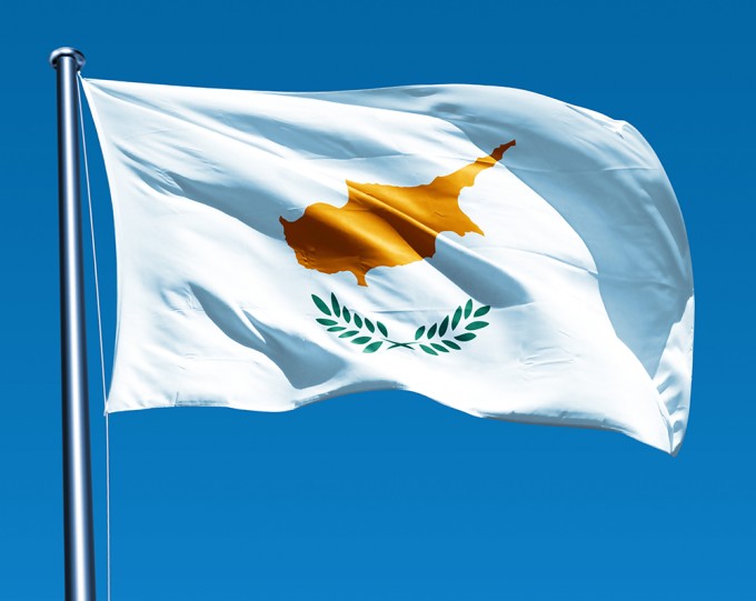 Foto: cyprusflag.facts.co