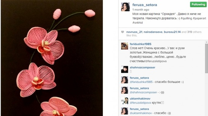 Feruza Latipova yasagan gul. Foto: Instagram / @feruza_setora