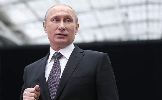 Vladimir Putin. Foto: RBC.ru