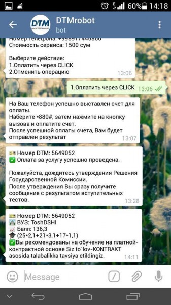 Фото: Facebook / «Потребитель.уз»